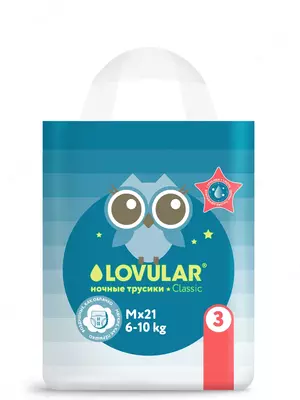 Ночные трусики-подгузники LOVULAR (NIGHT), 6-10кг, размер М