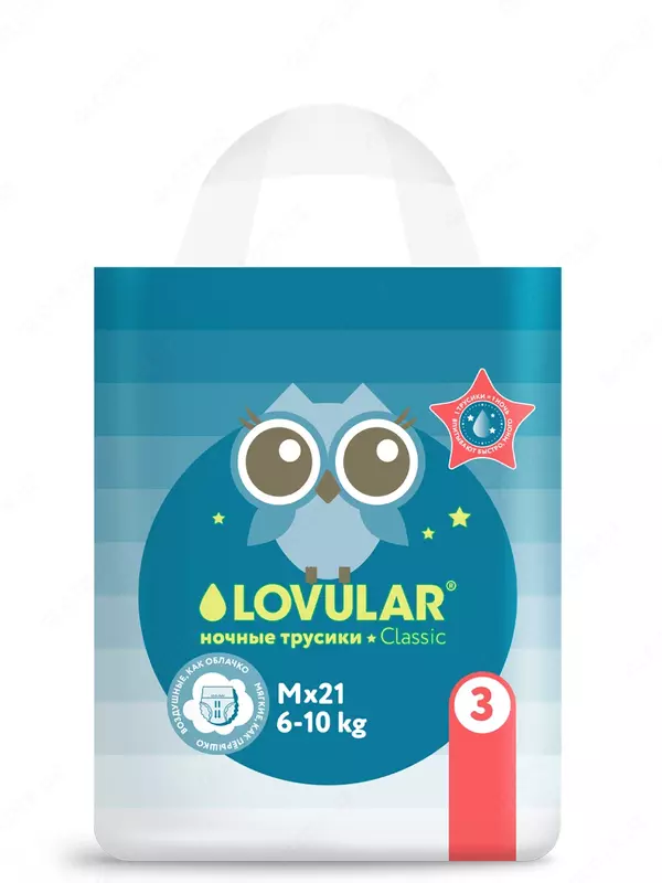 Ночные трусики-подгузники LOVULAR (NIGHT), 6-10кг, размер М