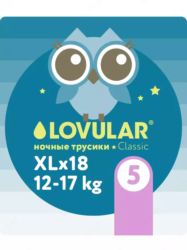 Tungi tagliklar LOVULAR (KECHA), 12-17kg, o'lcham XL