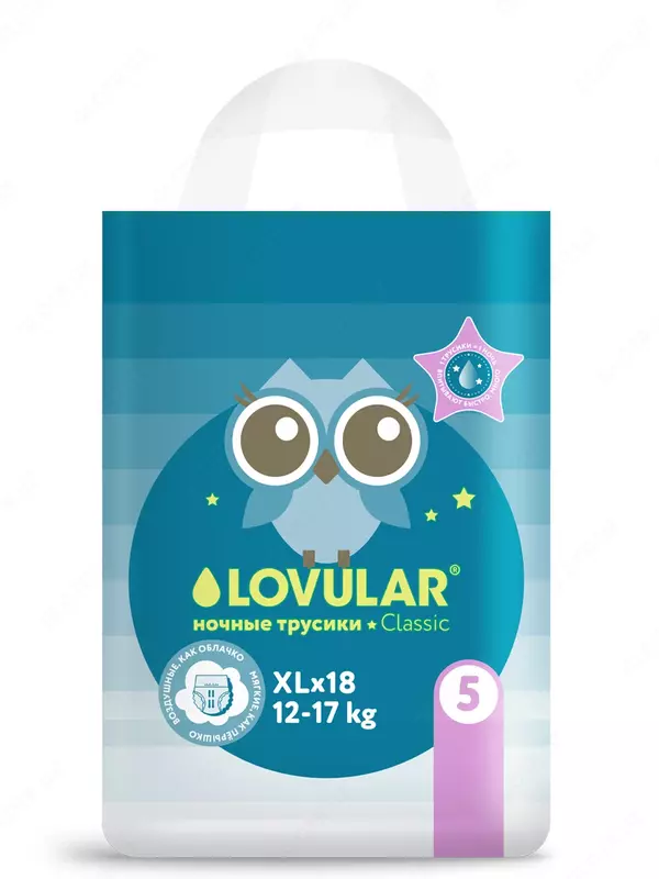 Tungi tagliklar LOVULAR (KECHA), 12-17kg, o'lcham XL