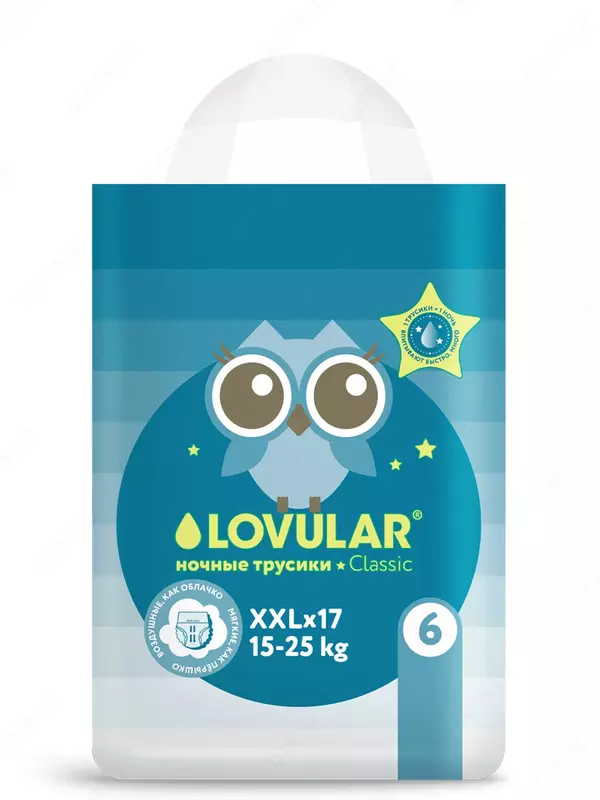 Ночные трусики-подгузники LOVULAR (NIGHT), 15-25кг, размер XXL