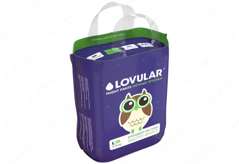 Ночные трусики-подгузники LOVULAR (NIGHT), 9-14кг, размер L