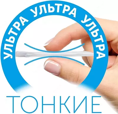 Подгузники LOVULAR солнечная серия, 3-8кг, размер S