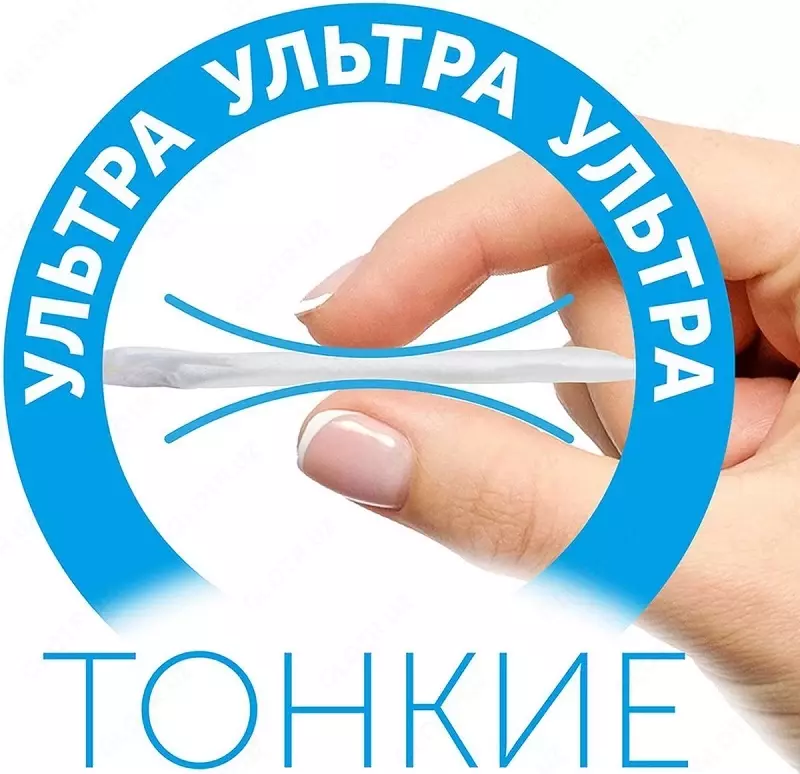 Подгузники LOVULAR солнечная серия, 6-11кг, размер M