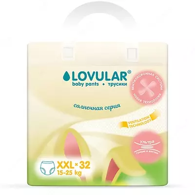 Panties - tagliklar LOVULAR quyosh seriyali, 15-25kg, hajmi XXL