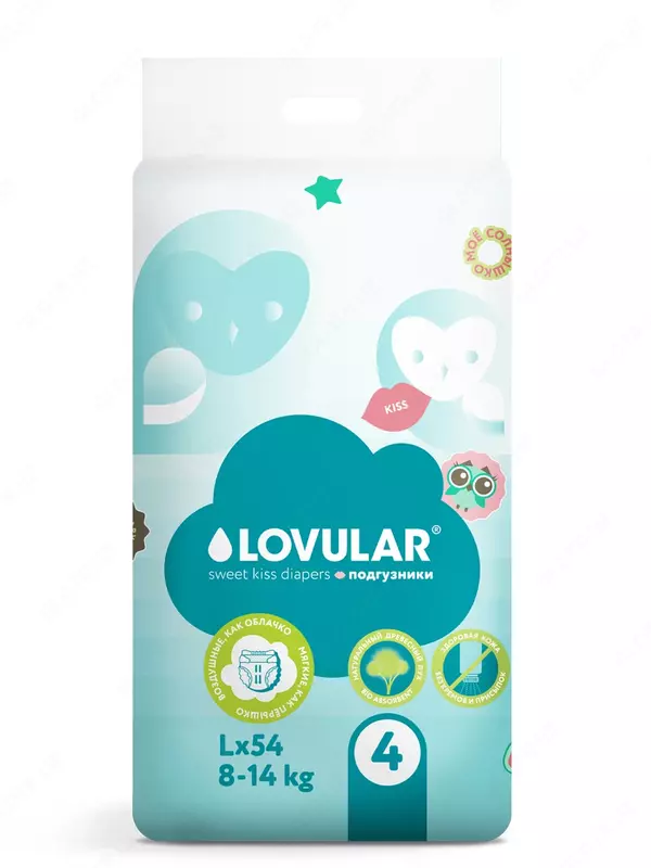 Трусики-подгузники Lovular SWEET KISS, 8-14 кг, Размер L