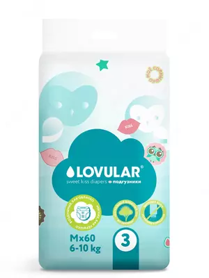 Трусики-подгузники Lovular SWEET KISS, 6-10 кг, Размер M