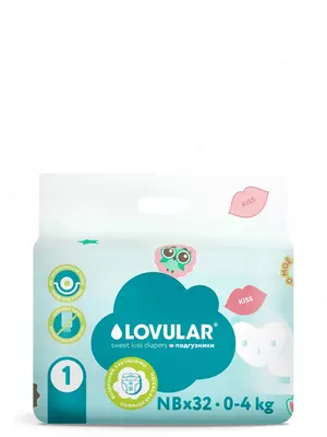 Panties-pampers Lovular SWEET KISS, 0-4 kg, hajmi NB