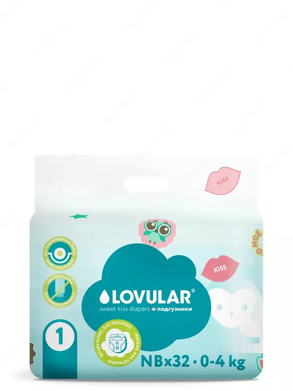 Panties-pampers Lovular SWEET KISS, 0-4 kg, hajmi NB