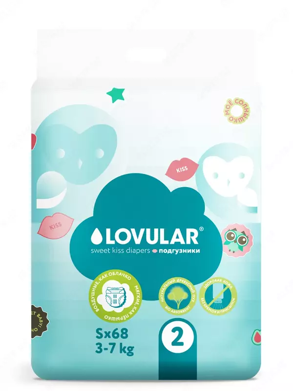 Трусики-подгузники Lovular SWEET KISS, 3-7 кг, Размер S