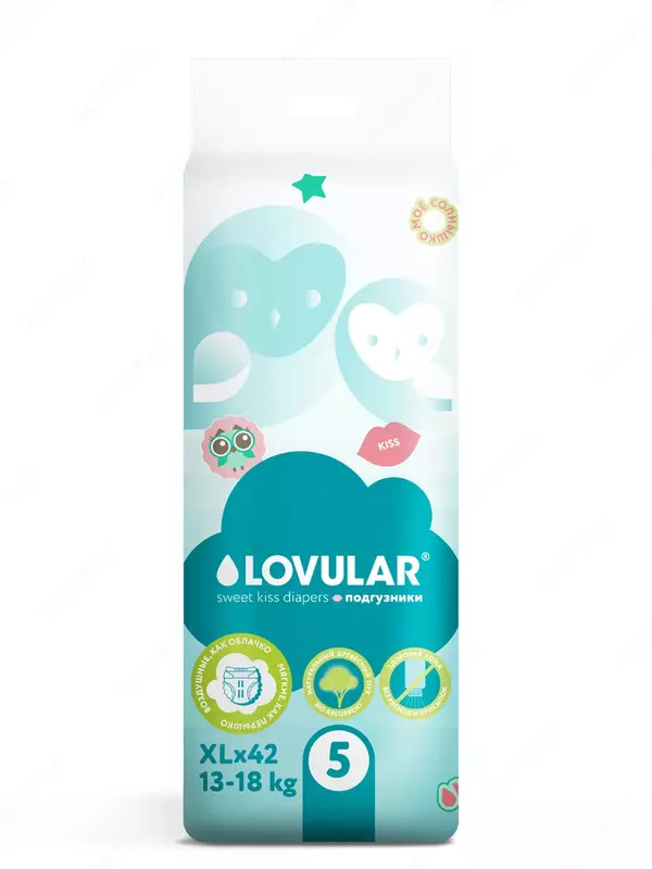 Panties-pampers Lovular SWEET KISS, 13-18 kg, hajmi XL