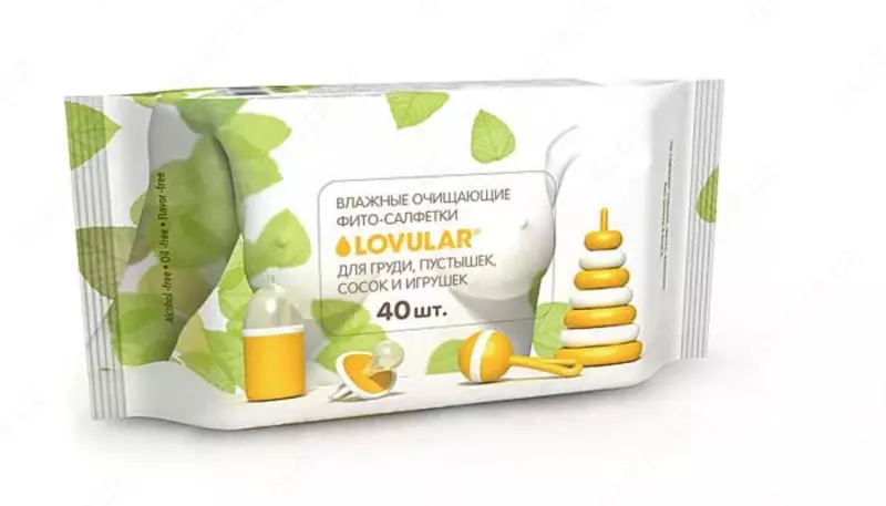 Влажные фито-салфетки LOVULAR для груди, 40 шт.