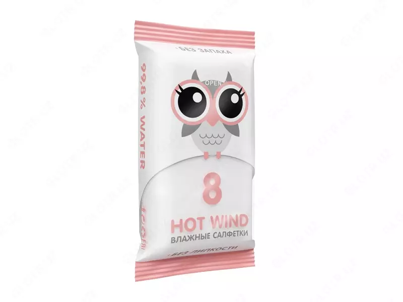 Nam salfetkalar LOVULAR HOT WIND Owlets, 10 dona.