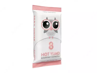 Влажные салфетки LOVULAR HOT WIND Совята, 10 шт.