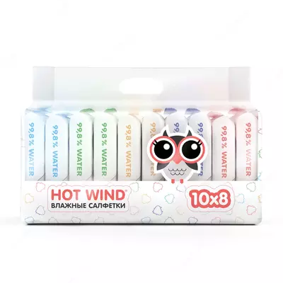 Влажные салфетки LOVULAR HOT WIND Совята, 10 шт.