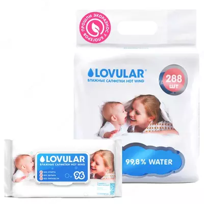 Влажные салфетки LOVULAR HOT WIND С КЛАПАНОМ, 96 шт.