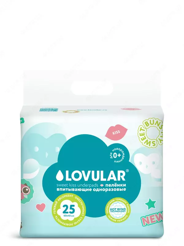 Bir martali ishlatiladigan jel tagliklari SWEET KISS, 25 dona