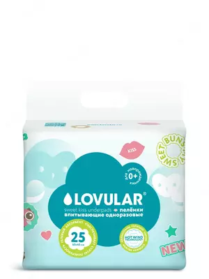 Пелёнки одноразовые гелевые SWEET KISS, 25 шт