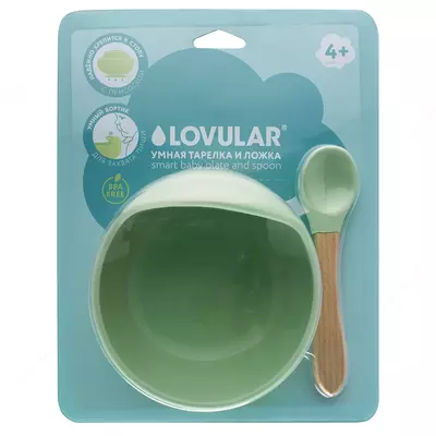 Умная тарелка с ложкой для кормления детей LOVULAR