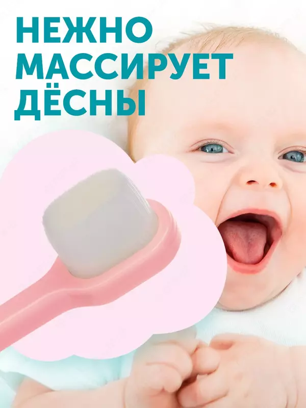 Зубная ЩЕТКА в трех цветах LOVULAR