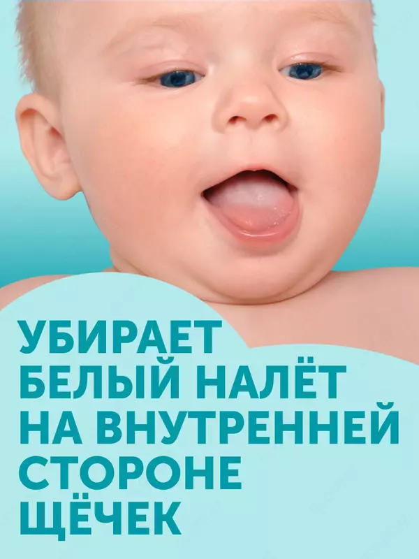 Зубная ЩЕТКА в трех цветах LOVULAR