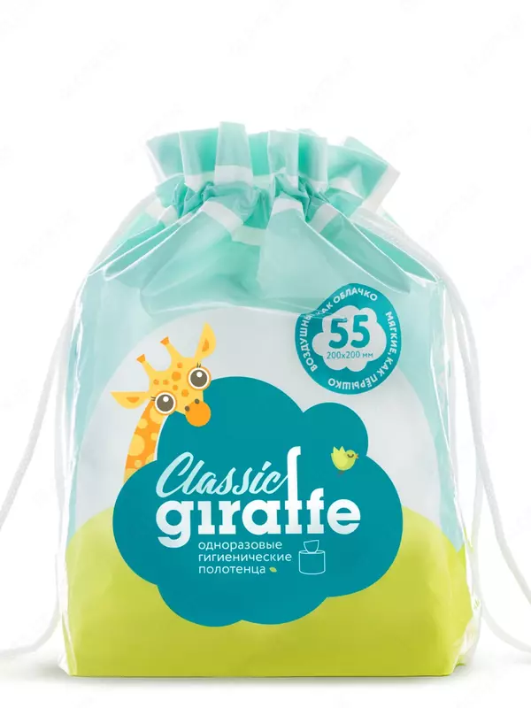 ОДНОРАЗОВЫЕ ГИГИЕНИЧЕСКИЕ ПОЛОТЕНЦА LOVULAR GIRAFFE
