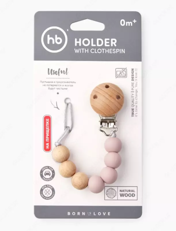 Держатель с металлической прищепкой Happy Baby Великобритания