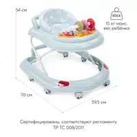 Великобритания