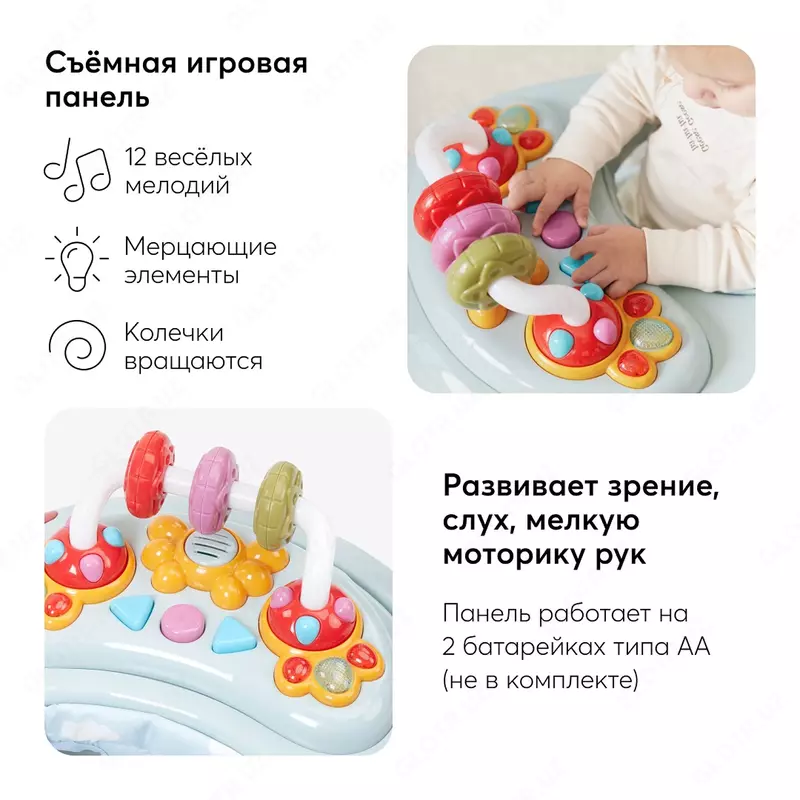 Великобритания - 1 250 000 сум