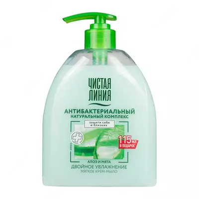 Yumshoq Kremli sovun "ikki marta namlash", 250 ml toza chiziq