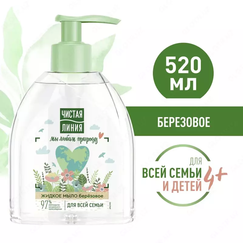 Toza chiziq butun oila uchun suyuq sovun qayin