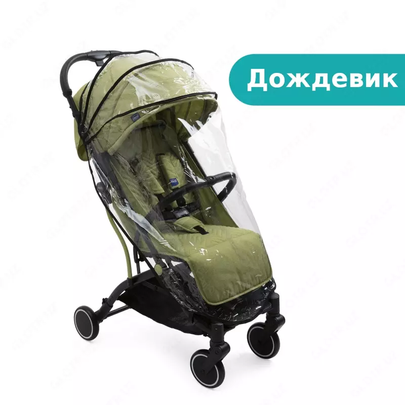 Прогулочная коляска Chicco Trolley Me