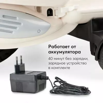 Elektroped bolalar baxtli chaqaloq JASPER