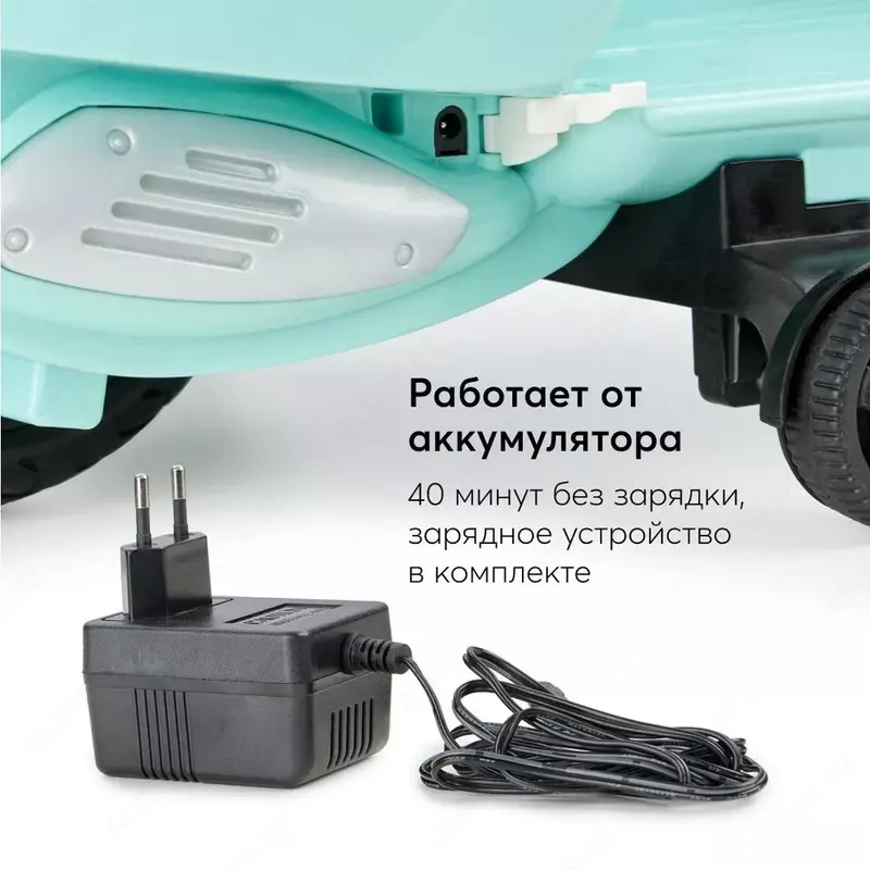 Электромопед детский Happy Baby JASPER