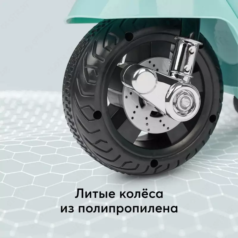 Электромопед детский Happy Baby JASPER