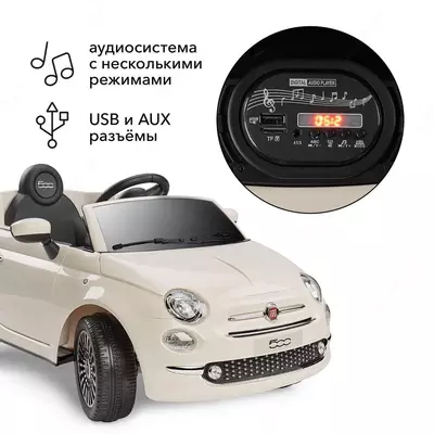 Электромобиль детский BEETLE Happy Baby Великобритания