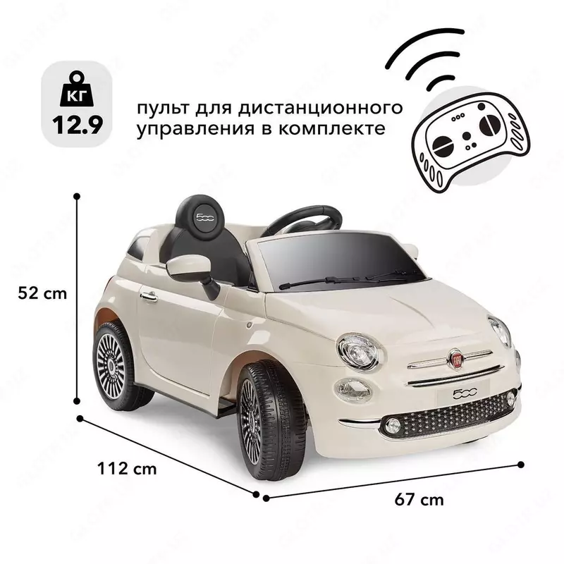 Электромобиль детский BEETLE Happy Baby Великобритания