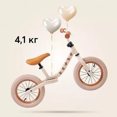 Беговел FRANKY Happy Baby Великобритания , бежевый