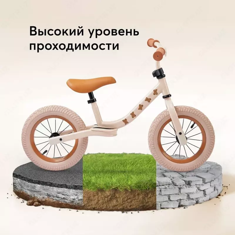 Беговел FRANKY Happy Baby Великобритания , бежевый