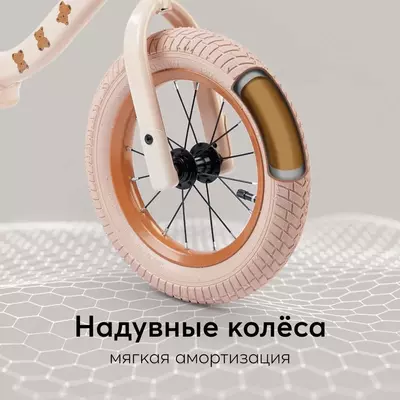 Беговел FRANKY Happy Baby Великобритания , бежевый