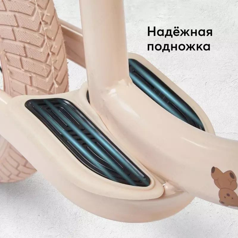 Беговел FRANKY Happy Baby Великобритания , бежевый