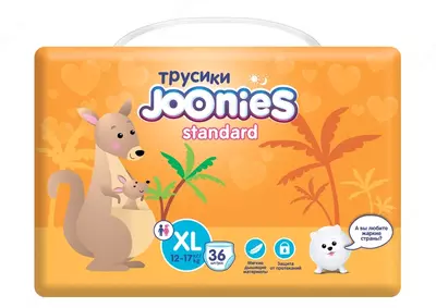 Joonies Panties Standart XL, 12-17 kg, kenguru