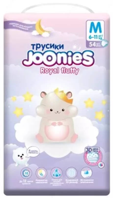 Joonies трусики Royal Fluffy M, 6-11 кг, 54 шт., белый