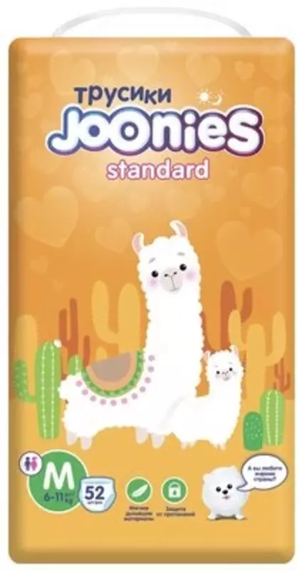 Joonies трусики Standart M, 6-11 кг, 52 шт., оранжевый