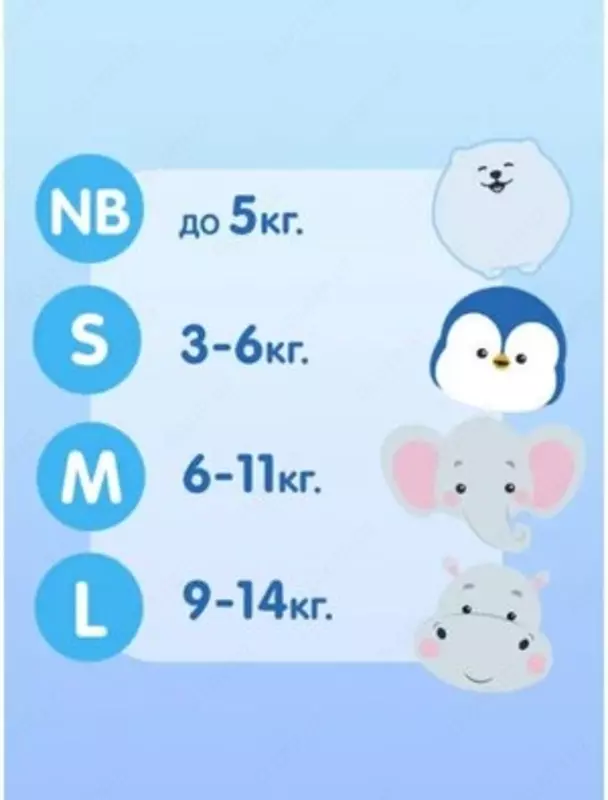 Joonies подгузники Premium Soft M 6-11 кг, 58 шт., белый