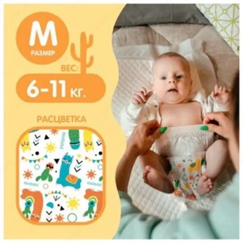 Joonies трусики Standart M, 6-11 кг, 52 шт., 2 уп