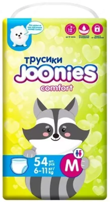 Joonies трусики Comfort M, 6-11 кг, 54 шт