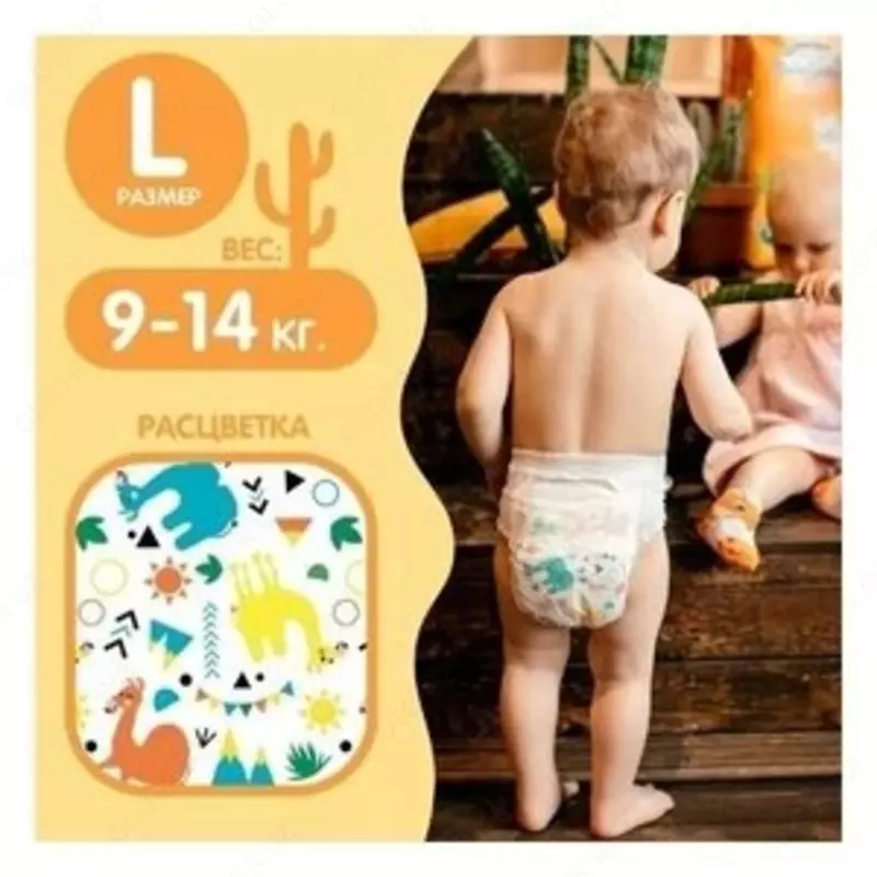 Joonies Standard L (9-14 kg) trusiklari, 42 dona, 4 qadoq