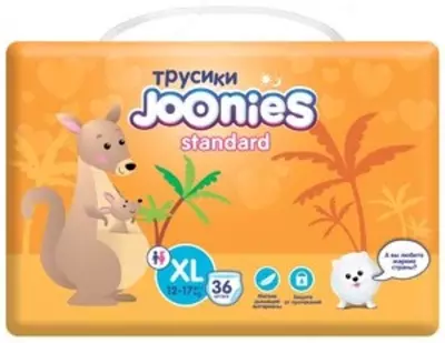Joonies Standart XL trusiklari, 12-17 kg, kenguru