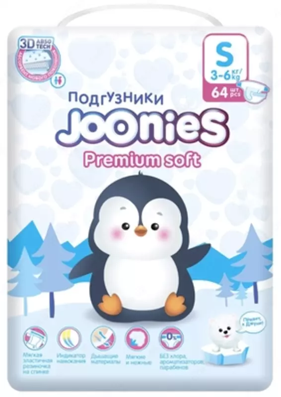 Joonies premium Soft S tagliklari (3-6 kg), 64 dona, oq